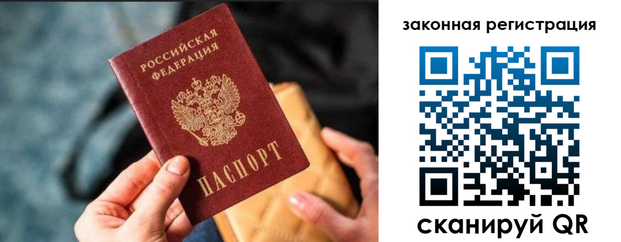 найти адрес прописки в Вязниках